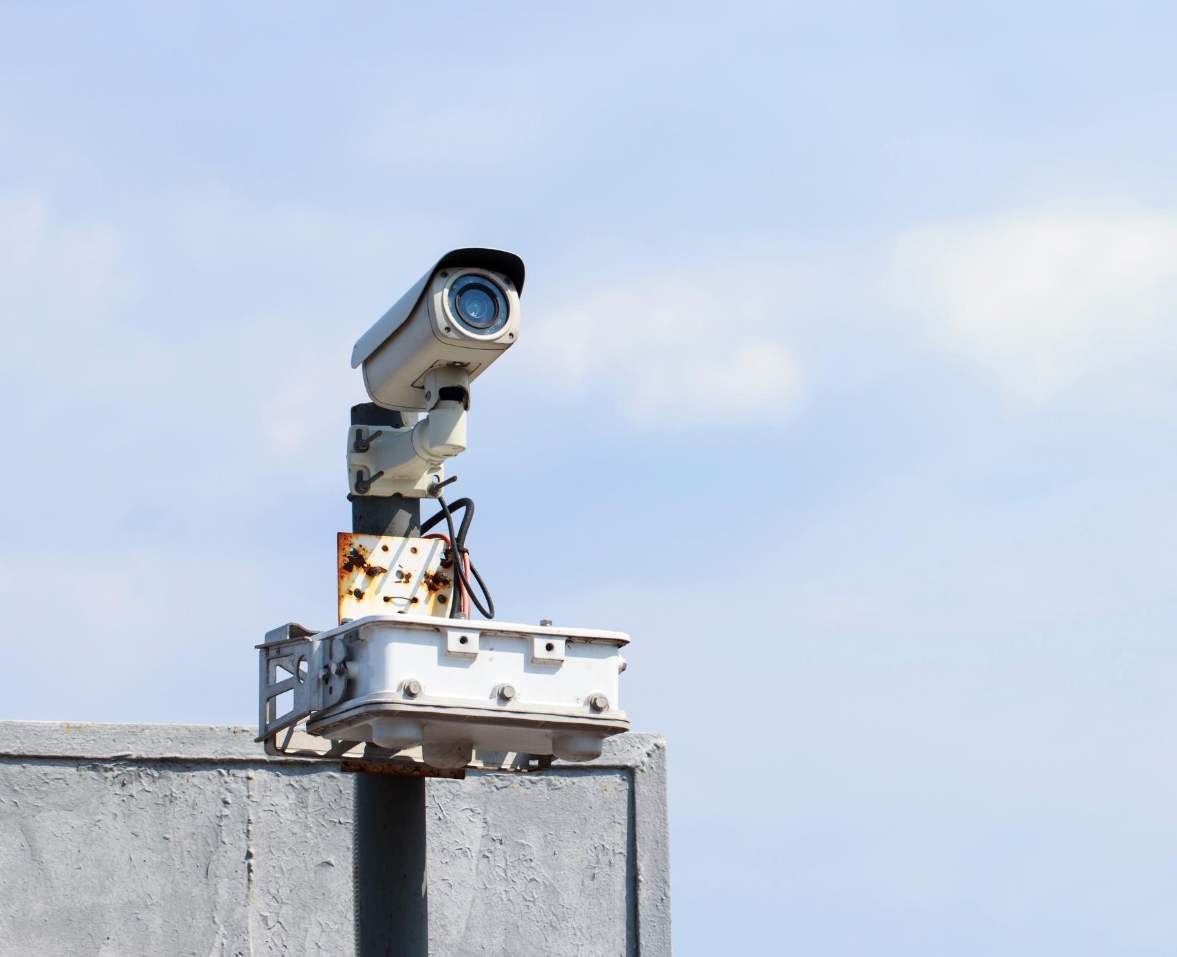 Close up of surveillance camera